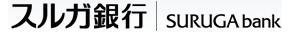 SURUGA Bank logo