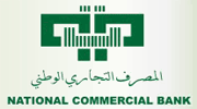 National Commercial Bank logo