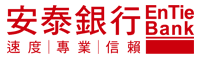 EnTie Commercial Bank logo